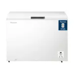 Chest Freezers